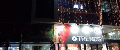 Shreem Residency & Girija Rasoi Resturant