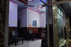 Hotel Bageshwar Plaza