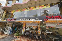 Hotel Natraj