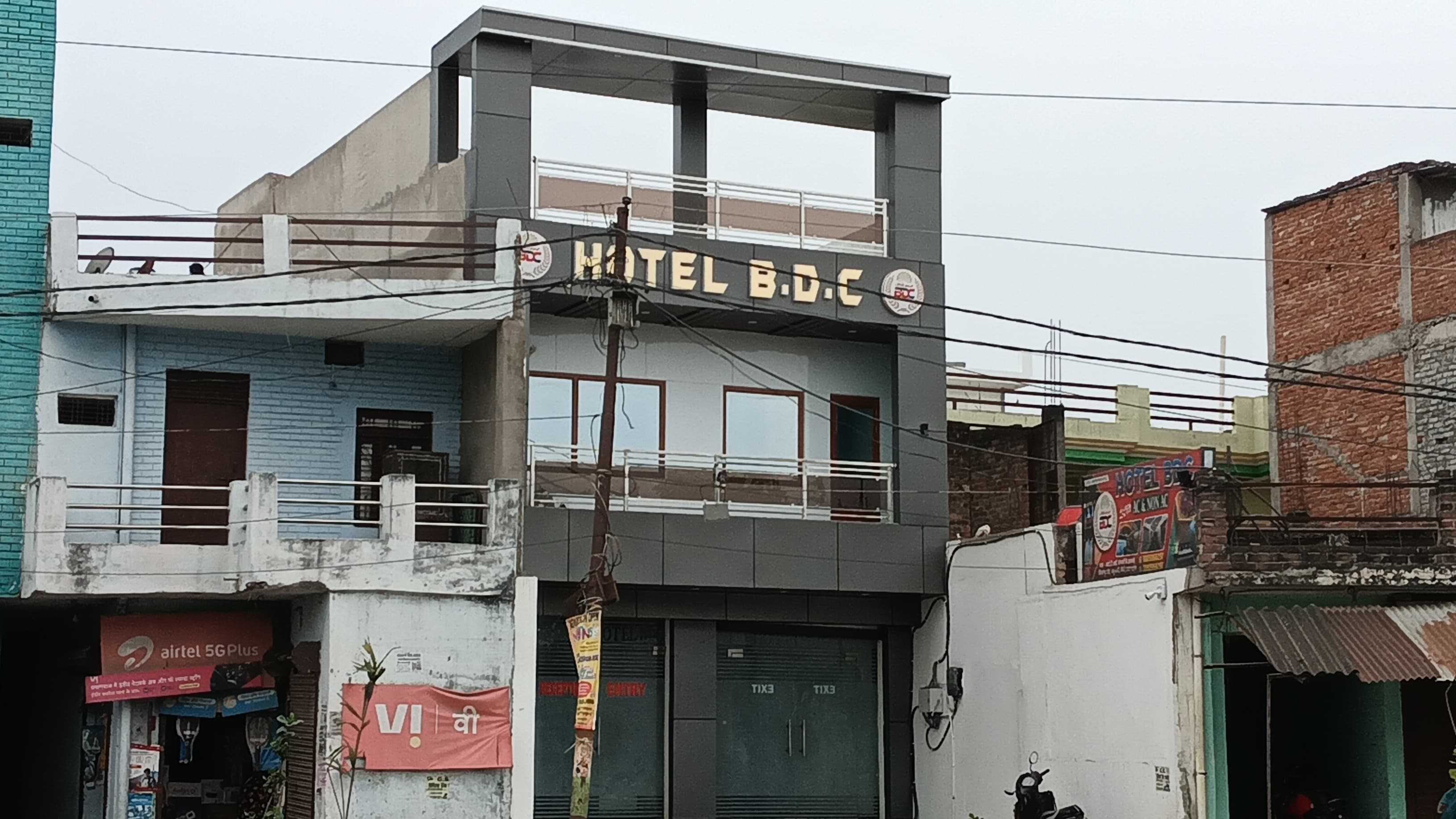 Hotel O BDC - Tap to explore photos