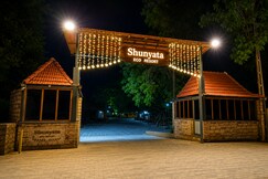Sunyata Eco Resort