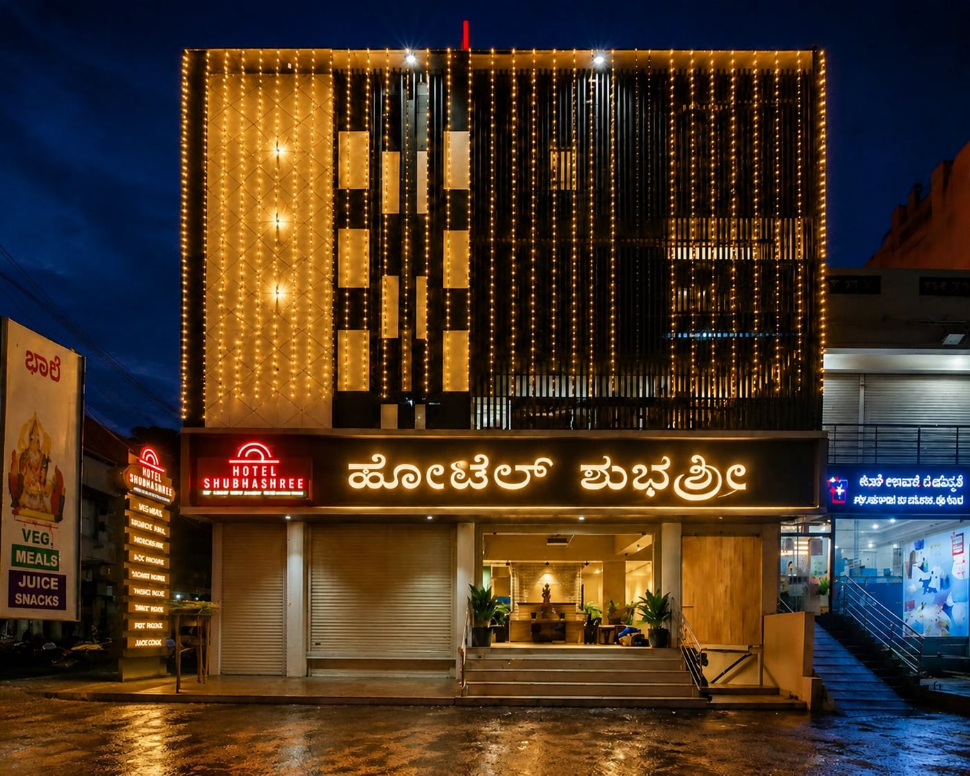 Hotel Shubhashree Shahapur - Tap to explore photos