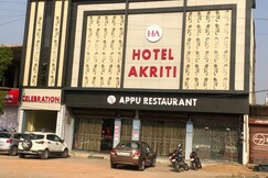 Hotel Aakriti