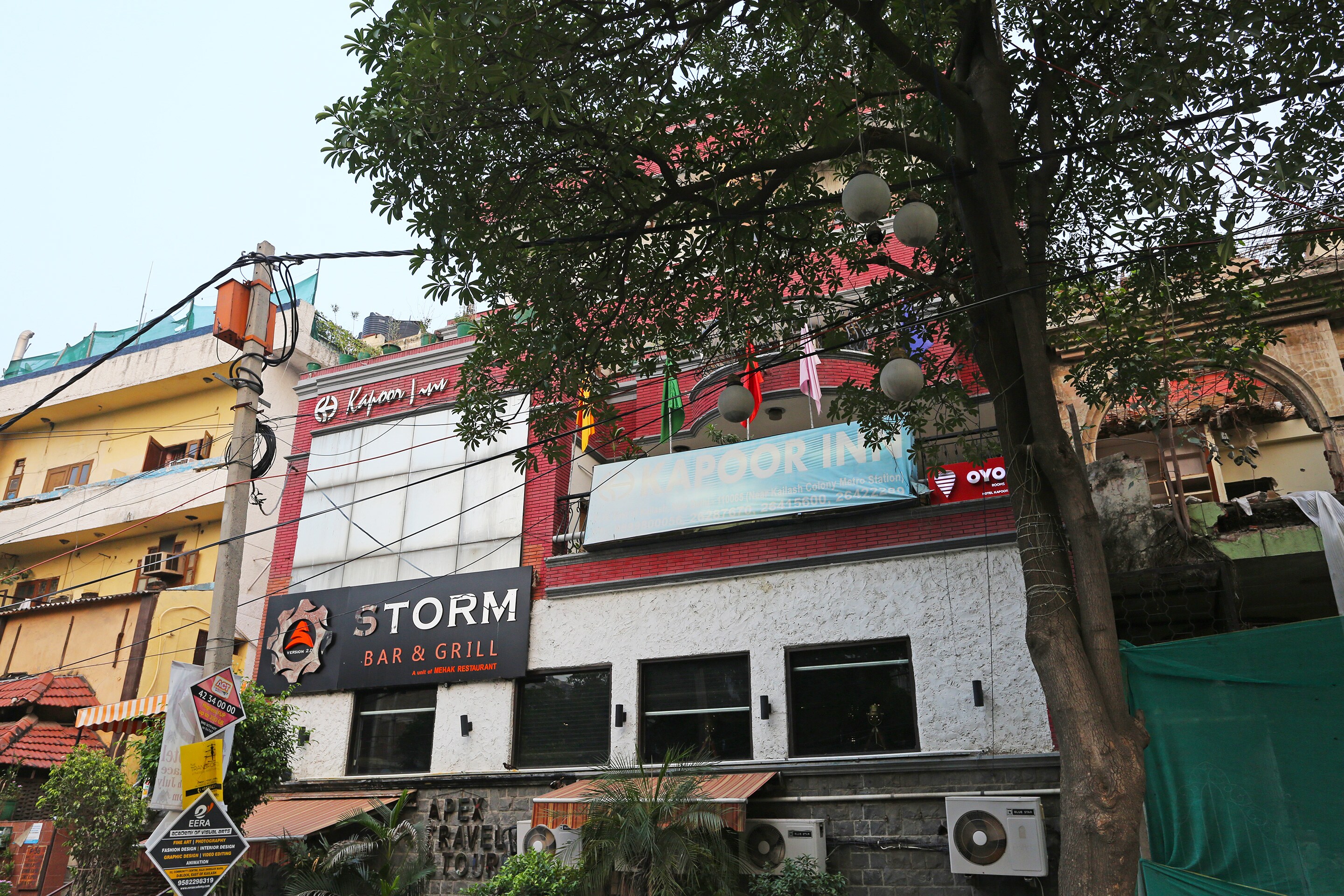 Hotel Kapoor Inn - Tap to explore photos