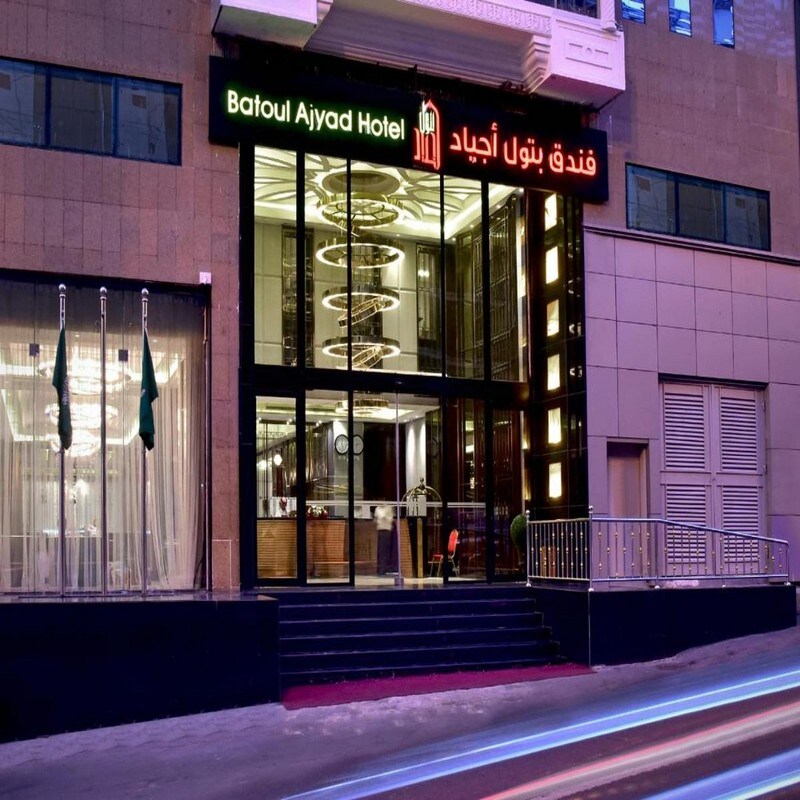 Batoul Hotel Ajyad - Tap to explore photos