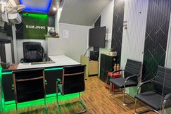 Ram Janki Guest House & Hotel