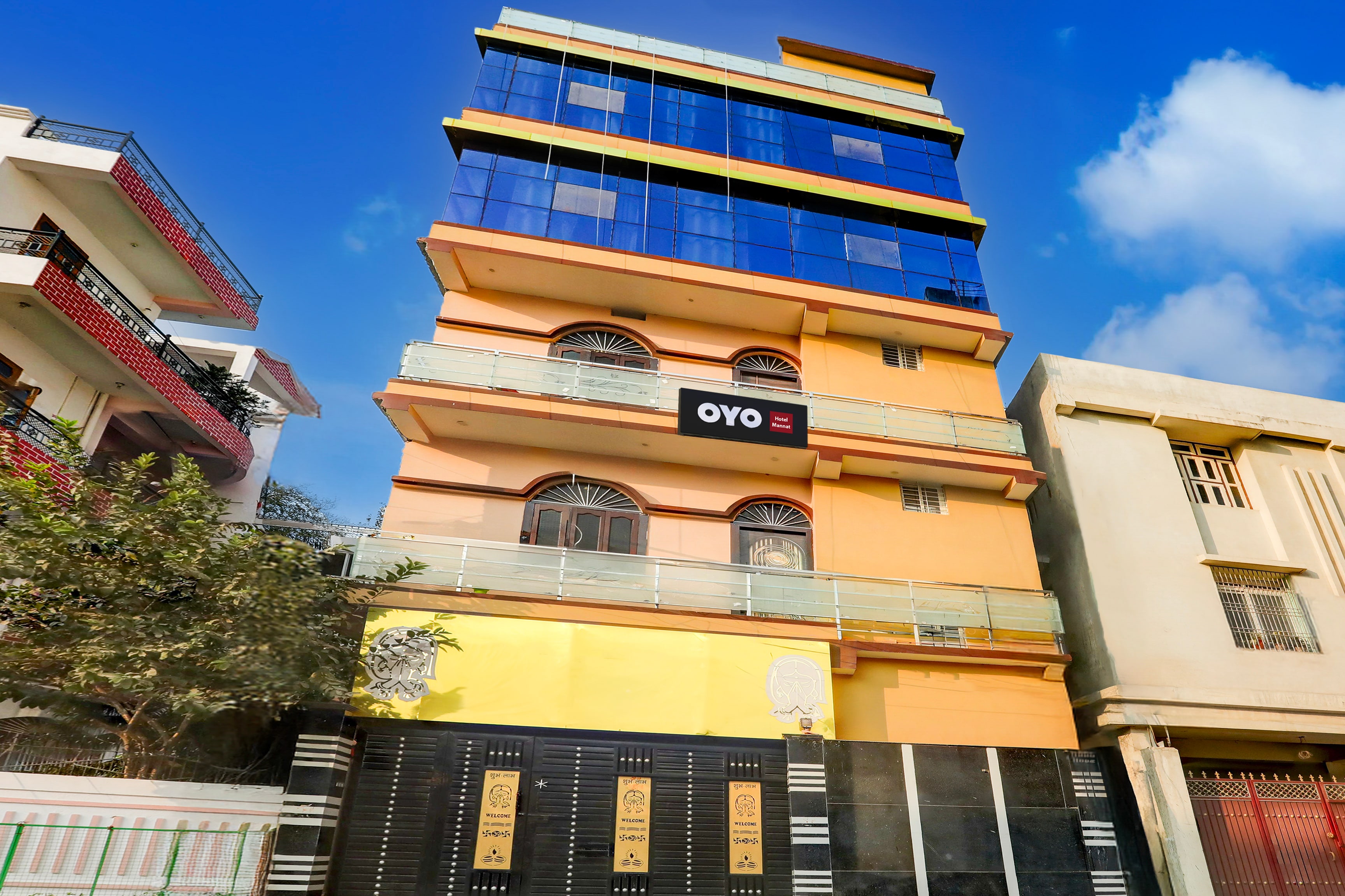HOTEL O MANNAT - Tap to explore photos