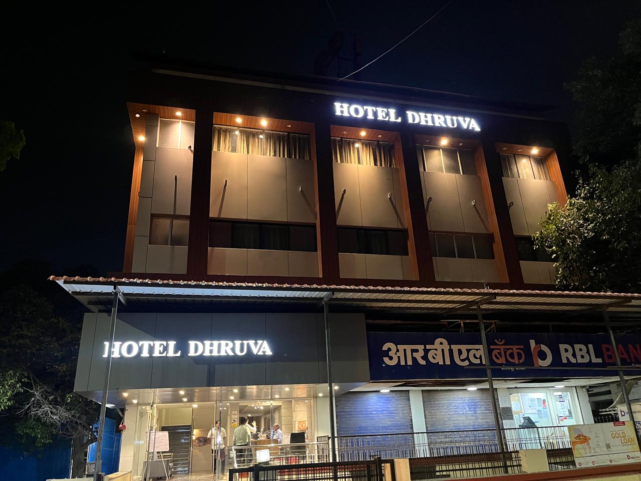 Hotel Dhruva, Solapur (Pet Friendly) - Tap to explore photos