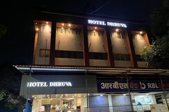 Photos of Hotel Dhruva, Solapur (Pet Friendly)