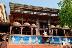 Vedic Dham Ganga