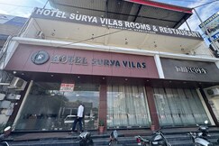 Hotel Surya Vilas Narnaul
