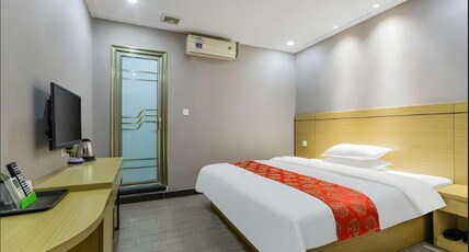 Ying Feng Yuan Hotel Room Type - Standard Single Room Ying Feng Yuan Hotel Room Type - Standard Single Room