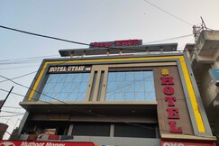 Hotel O Utsav In