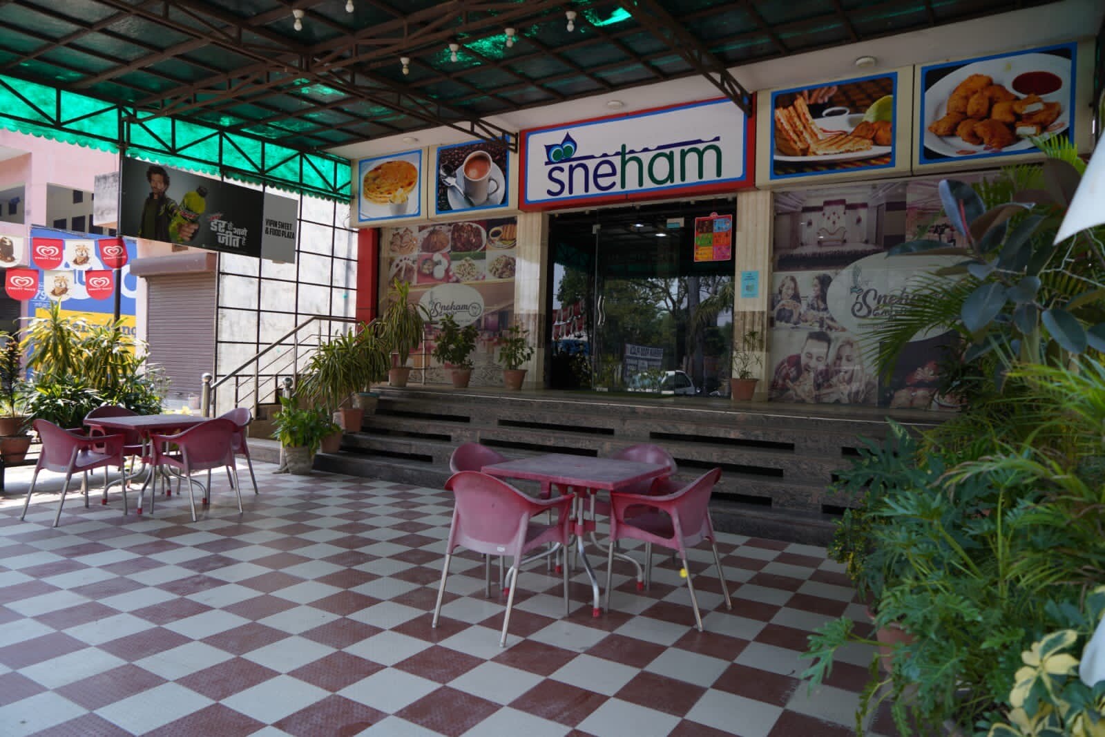 SNEHAM - Tap to explore photos