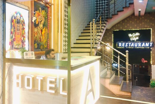 HOTEL ANITA PALACE