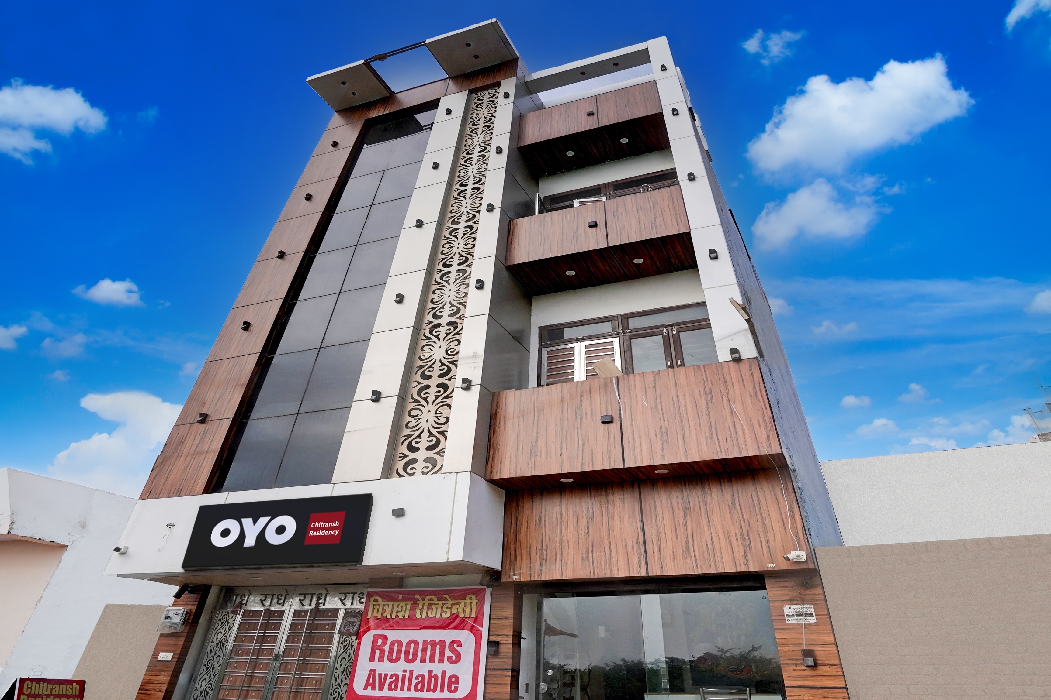 Hotel O Chitransh Residency - Tap to explore photos