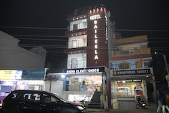 Hotel Sai Leela