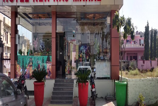 Hotel New Raj Mahal sanwali circle bikaner byepass sikar