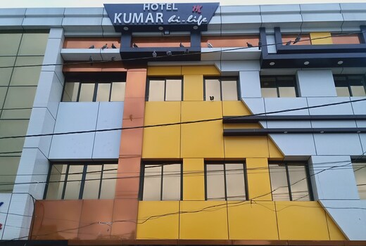 KUMAR HI LIFE