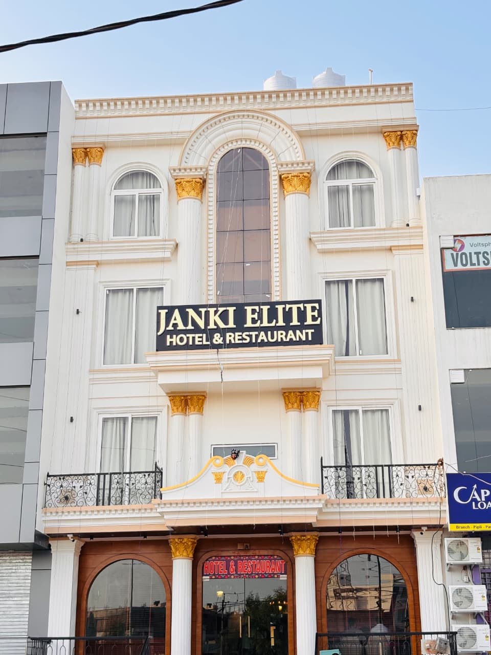 Hotel Janki Elite - Tap to explore photos