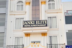 Photos of Hotel Janki Elite