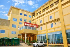 HOTEL SWAN 2