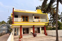 Address of Vishwa Geeta Stay