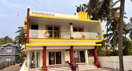 Vishwa Geeta Stay Room Type - Vishwa Geeta Stay