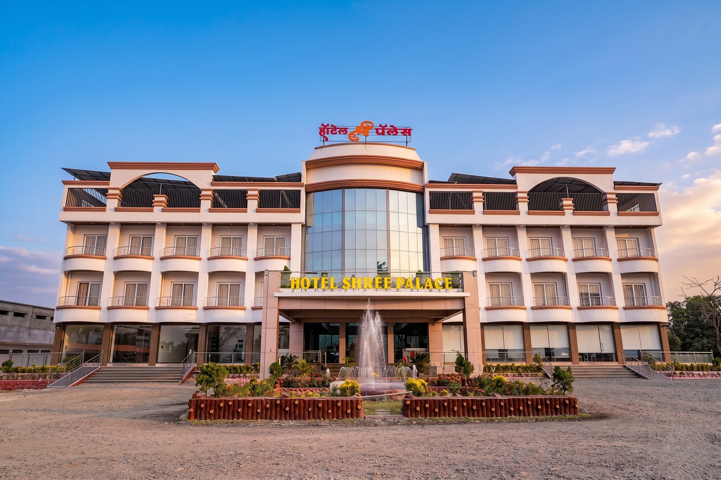 FabHotel Prime Shree Palace - Tap to explore photos