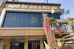 YADUVANSHI GUEST HOUSE & MARRIAGE LAWN