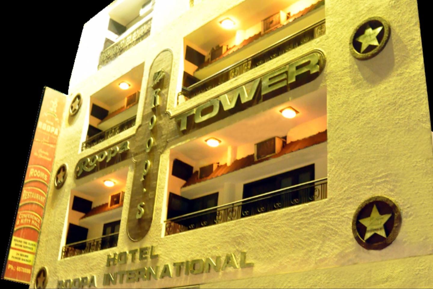 Roopa International - Tap to explore photos