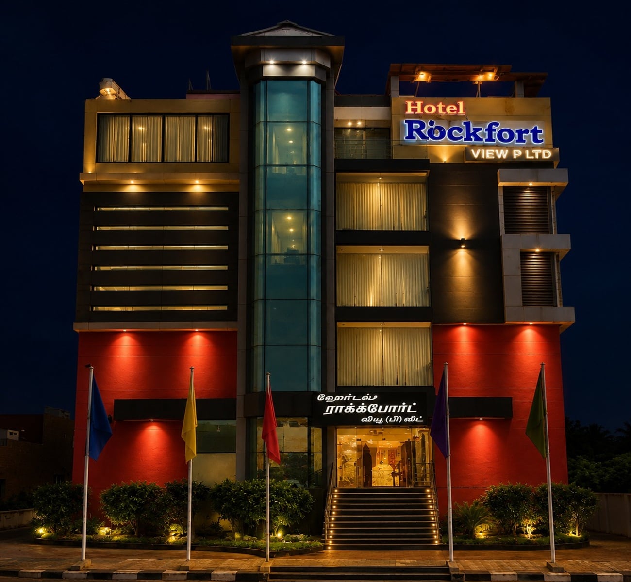 Hotel Rockfort View by Park Elanza - Tap to explore photos