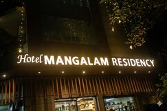Hotel Mangalam Residency