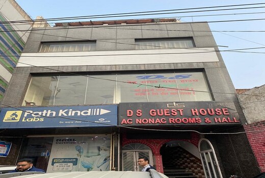 Hotel Dev Sagar