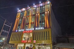 HOTEL THAKUR MAHAL