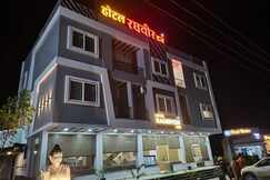 REGHUVEER INN & RESTUARANTS