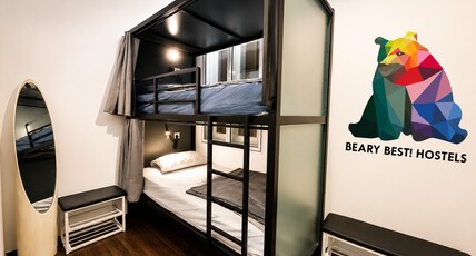 Beary Best Hostel Chinatown Room Type - 