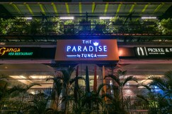 The Paradise by Tunga