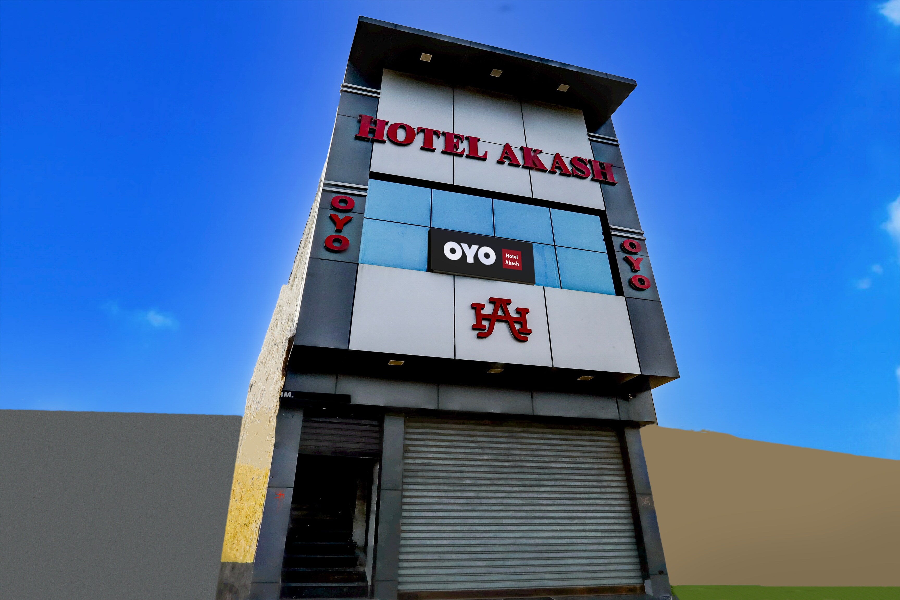 Hotel O AKASH - Tap to explore photos