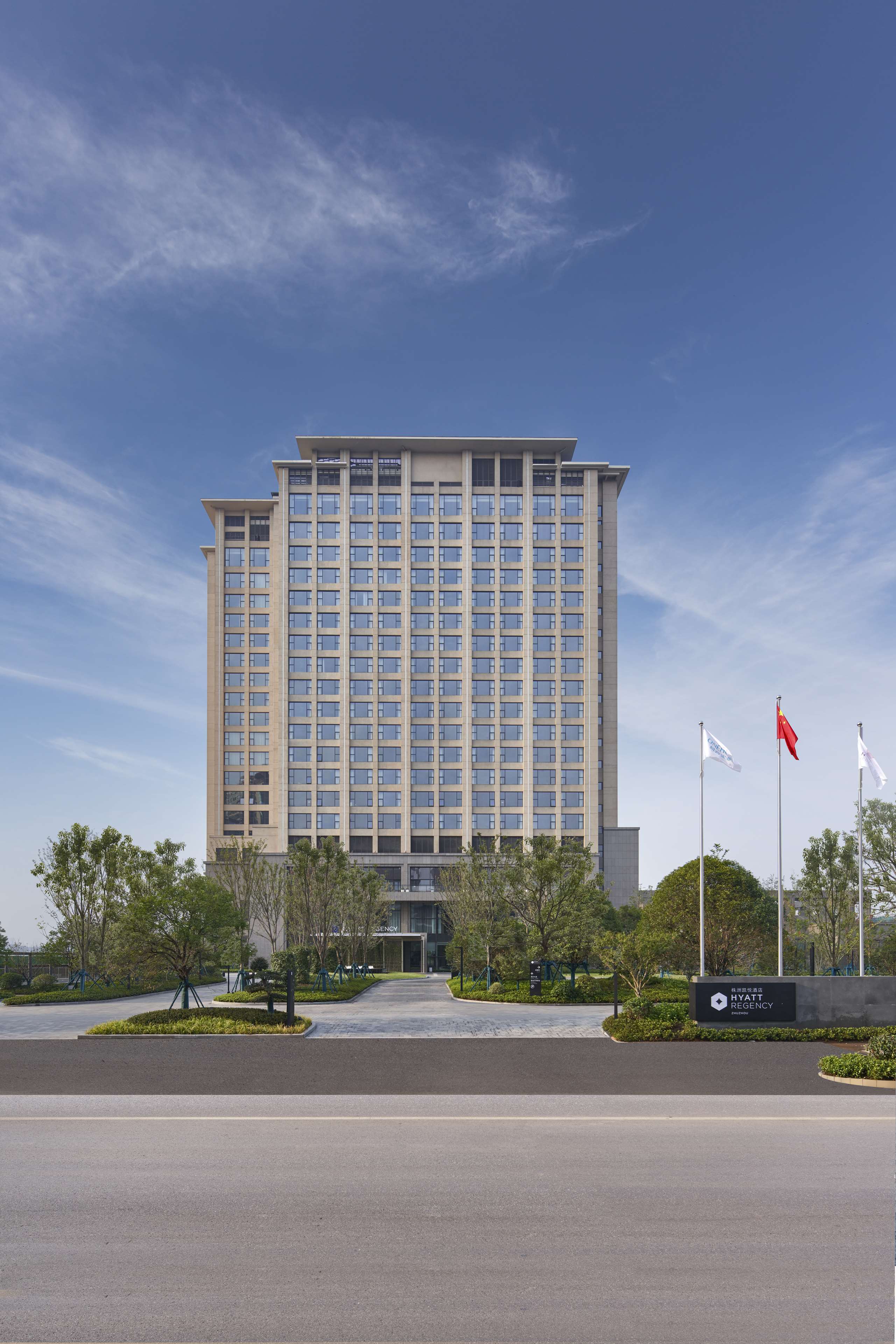Hyatt Regency Zhuzhou - Tap to explore photos
