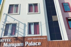 Hotel Manyam Palace