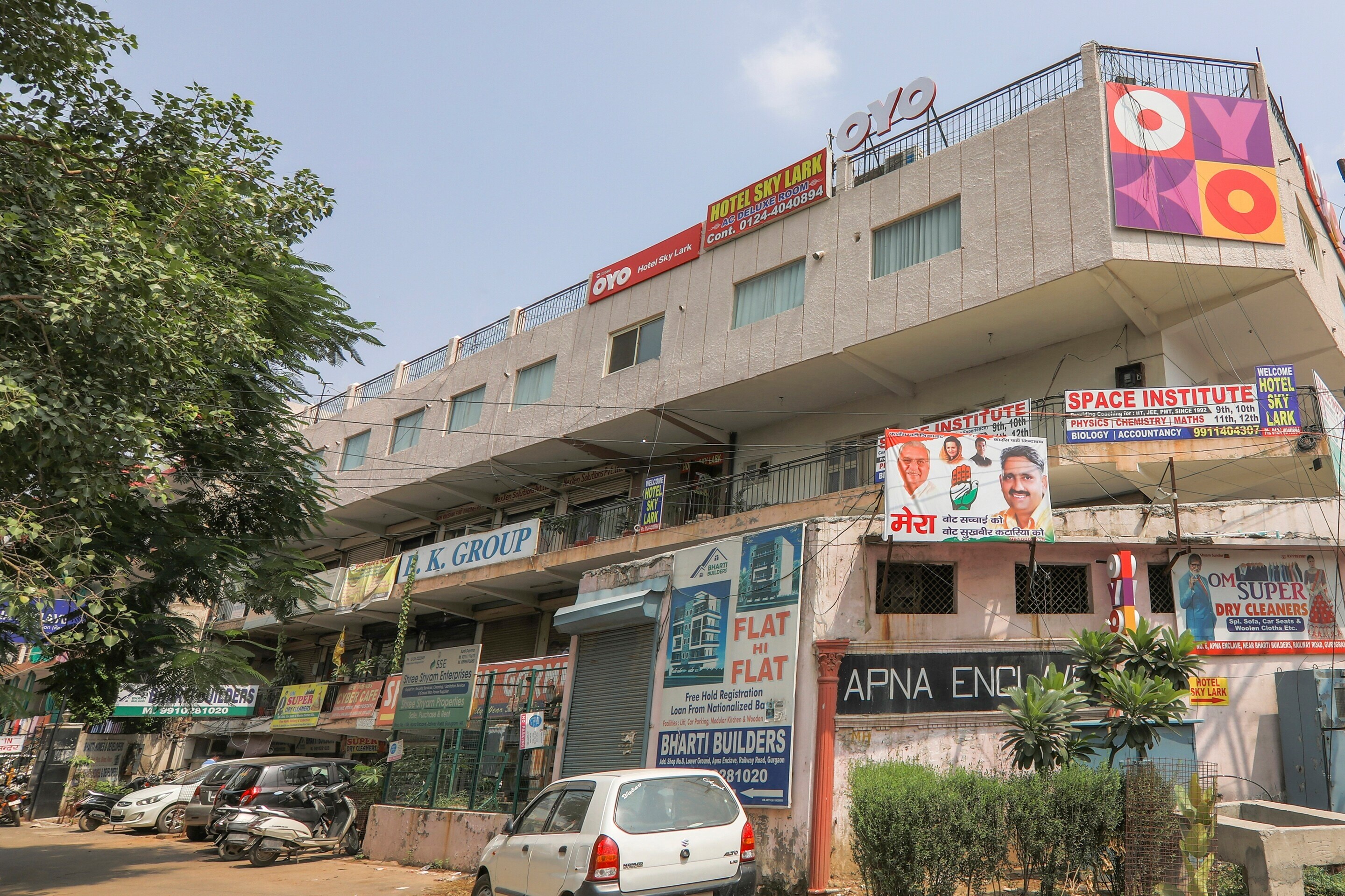 Hotel O Sky Hotel Near INOX Gurgaon Dreamz - Tap to explore photos