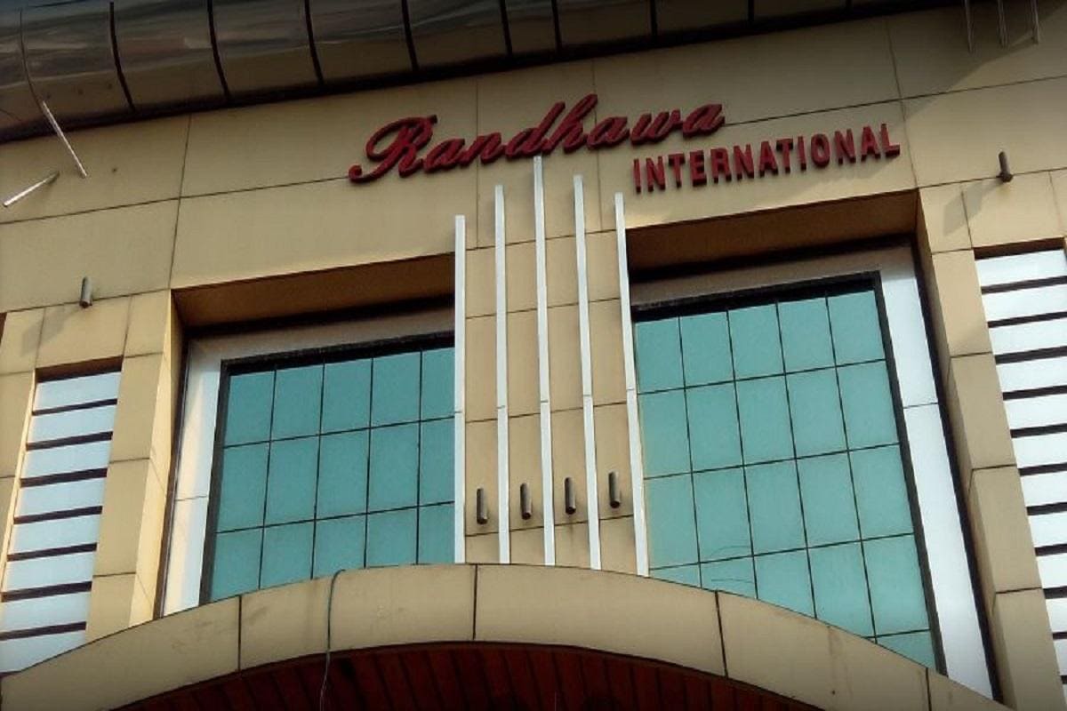 Hotel Randhawa International - Tap to explore photos