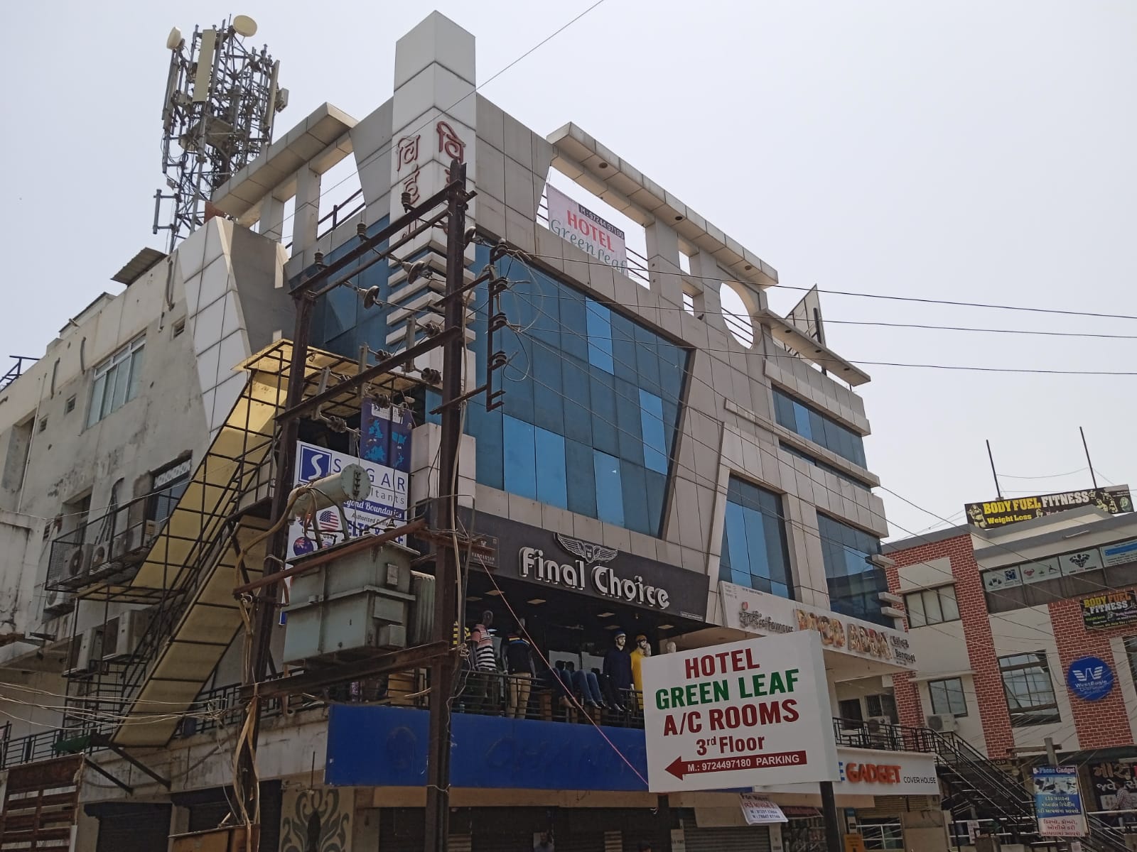 Hotel Green Leaf - Tap to explore photos