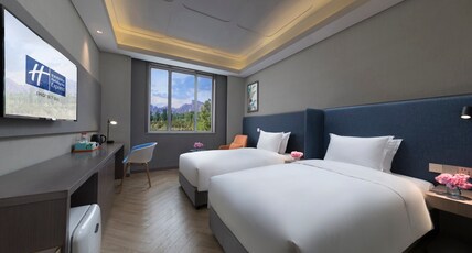 Holiday Inn Express Beijing Badaling Room Type - 2 Single Beds Standard