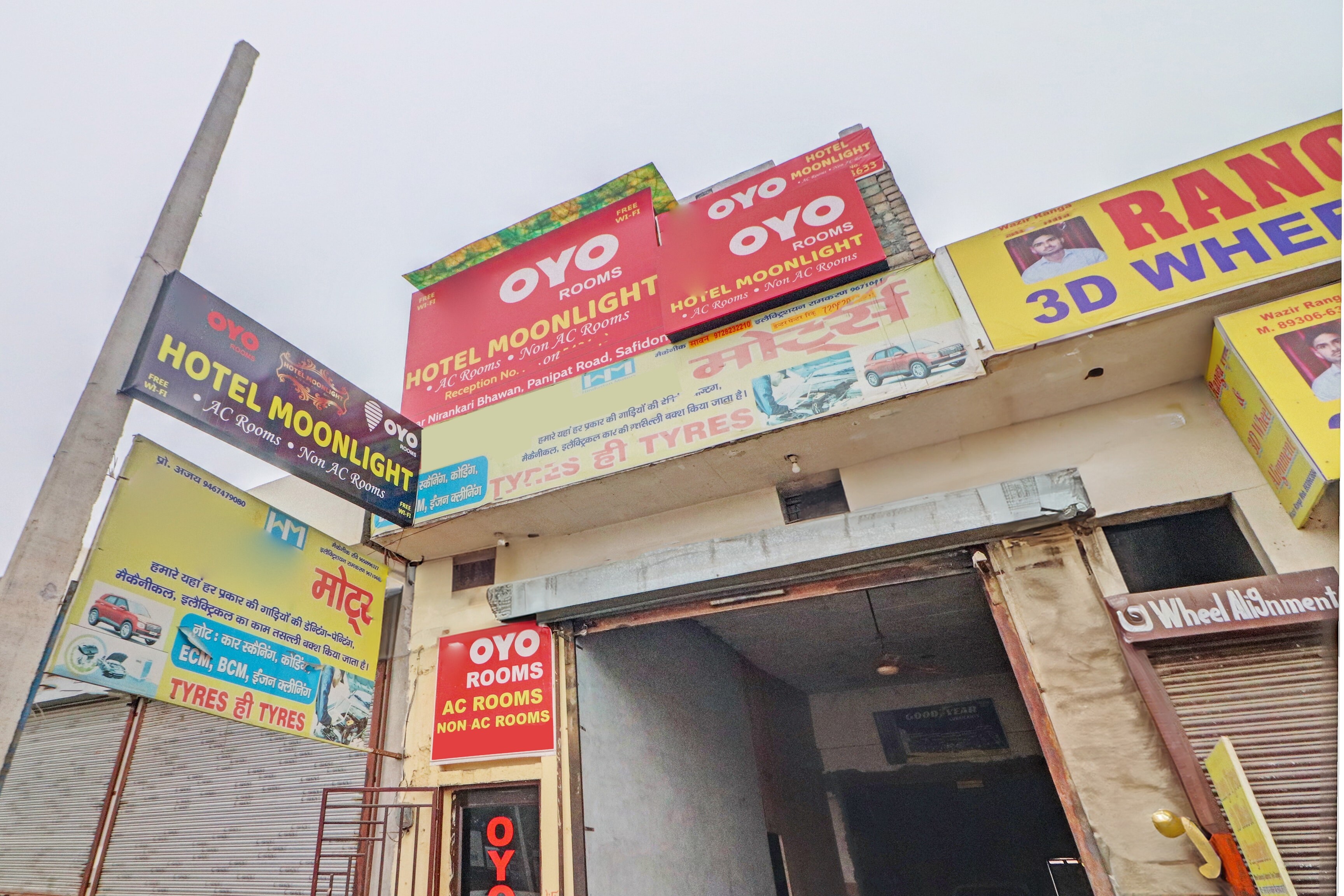 Hotel O MOONLIGHT - Tap to explore photos