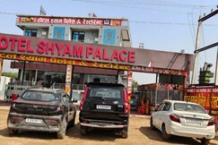 Hotel Shyam Palace