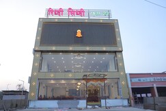Hotel Riddhi Siddhi Executive