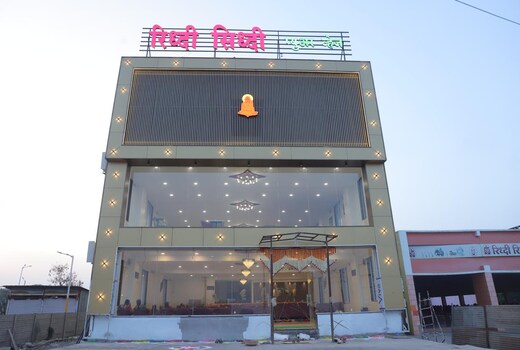 Hotel Riddhi Siddhi Executive
