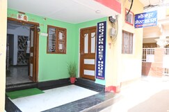 Bhojpur guest house